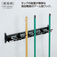 テラモト モップハンガーＤ型　壁掛式（５本掛）  掃除用具収納  CE4912050　1個