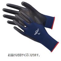 アトム ケミソフト ストレッチ SS 1590-SS 1双 434-9377