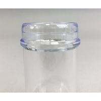 アズワン PSサンプル管瓶 15mL PS-15 1本(1個) 1-4631-23（直送品）