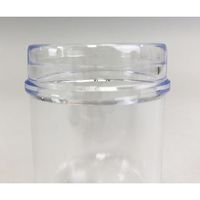 アズワン PSサンプル管瓶 25mL PS-25 1本 1-4631-24（直送品）