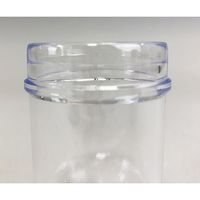 アズワン PSサンプル管瓶 50mL PS-50 1本 1-4631-25（直送品）