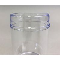 アズワン PSサンプル管瓶 100mL PS-100 1本 1-4631-26（直送品）