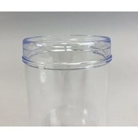 アズワン PSサンプル管瓶 250mL PS-250 1本 1-4631-27（直送品）