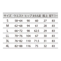 住商モンブラン フルール レディスパンツ コーラル M 73-1359（直送品）