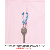 住商モンブラン スクエアカラーワンピース ナースワンピース 半袖 ホワイト S 73-1910（直送品）