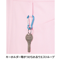 住商モンブラン スクエアカラーワンピース ナースワンピース 半袖 ピンク S 73-1912（直送品）