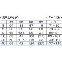 ワコールHIコレクション　チュニック　ＨＩ208ー1　ホワイト　M　（直送品）