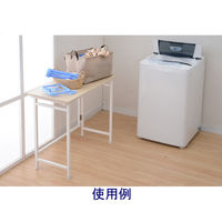 YAMAZEN（山善） パタパタデスク 平机 引出し無し ナチュラルメイプル／アイボリー 幅800×奥行400×高さ700mm 1個（直送品）