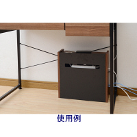YAMAZEN（やまぜん）　配線収納BOX　ハイタイプ　ダークブラウン/ブラック　1台　（直送品）