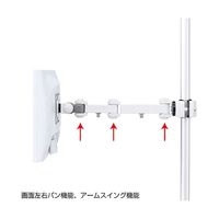 モニターアーム　ディスプレイアーム　1画面　シングル　27インチ対応　8kgまで　CR-LA352　サンワサプライ　1台（直送品）