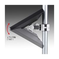 サンワサプライ 支柱取付け液晶モニタアーム CR-LA353 1台