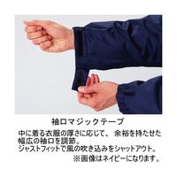 ミドリ安全 防寒服 コート 帯電防止 防水 防風 RC2007 S ネイビー 3130016203 1点（直送品）