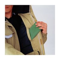 ミドリ安全 防寒服 コート 帯電防止 防風 SE1097 S ネイビー 3130018403 1点（直送品）