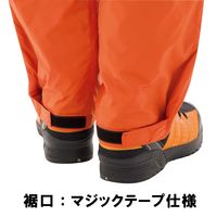 ミドリ安全 防寒服 パンツ 軽量 VE1013 LL ロイヤルブルー 3132009306 1点（直送品）
