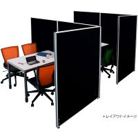 【軒先渡し】ナカバヤシ　パーティション　布張り　高さ1800×幅900mm　ブラック　1枚　（直送品）