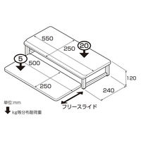 ナカバヤシ キーボードスライダーDTRー201 ナチュラル木目 DTR-201NM 1台