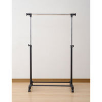 YAMAZEN パイプハンガー伸縮シングルタイプ ブラック MKS-SS(BK(S 1台