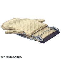 ミヤタケ（宮武製作所）　折りたたみ座椅子（肘付）　ベージュ　YS-1046　BE　（直送品）