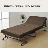 YAMAZEN　4way 折りたたみカウチソファベッド　カーキ/ダークブラウン　ISO-110R (DOL/DBR)RG　（直送品）