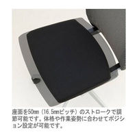 【設置込】イトーキ　ヴェントチェア　プレーンメッシュ　アジャスタブル肘付　ストロングブルー　KE-837JB-T1A3（直送品）