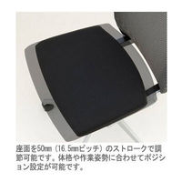 【設置込】イトーキ　ヴェントチェア　プレーンメッシュ　アジャスタブル肘付　ラズベリーレッド　KE-837JB-T1M4（直送品）