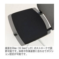 【設置込】イトーキ　ヴェントチェア　プレーンメッシュ　アジャスタブル肘付　サンドイエロー　KE-837JB-T1Y3（直送品）