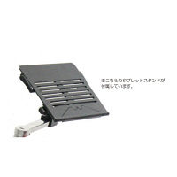 【軒先渡し】 エルゴヒューマン プロ オットマン内蔵 オフィスチェア エラストメリックメッシュ 肘付 ブルー EHP-LPL 1脚（直送品）