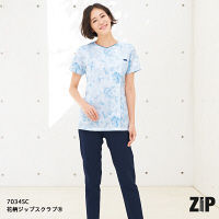 フォーク カ】7034sc-2 ブル- M 7034SC-2-M 1枚　スクラブ（直送品）