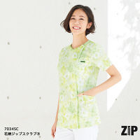 フォーク カ】7034sc-4 グリ-ン EL 7034SC-4-EL 1枚　スクラブ（直送品）