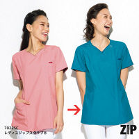 フォーク カ】7022sc-11 タ-コイズ EL 7022SC-11-EL 1枚　スクラブ（直送品）