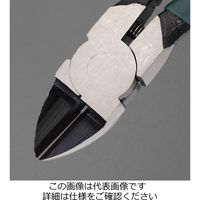 エスコ 175mm ニッパー(プラスティック用) EA682BF-175 1セット(4本:1本×4個)（直送品）