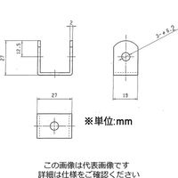エスコ 77x27x19mm コ型連結金具(ステンレス製) EA951EA-273A 1セット(20個)（直送品）
