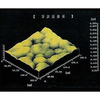 ナフロン(R)PFAーHGチューブ(インチサイズ) 9.52×12.7φ 1巻(10m) No.9003-PFA-HG 1巻（直送品）