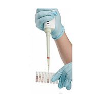 アズワン 微量透析キット(12~14kDa/~300μL) 8連×1本 40790 1本 2-6051-01（直送品）