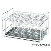 アズワン メスシリンダーラック チュウ ダイサイズヨウ 1個 2-722-02（直送品）