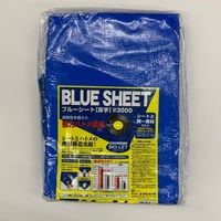 ユタカメイク ブルーシート 厚手 プラスチックハトメ数20個 BLS-11 1枚 2-9754-03（直送品）