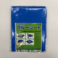 ユタカメイク ブルーシート 厚手 アルミハトメ数10個 BLZ-02 1枚 2-9755-02（直送品）