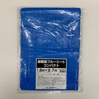 ユタカメイク ブルーシート 軽量 アルミハトメ数10個 #BSC02MK 1枚 2-9756-02（直送品）