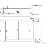 アズワン スリム薬品保管庫 引違扉ガラス窓 SC-100FHG 1台 3-1486-03（直送品）