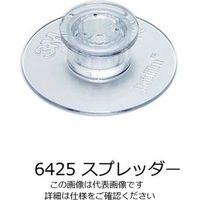 ネオジェンジャパン ペトリフィルム(TM)培地 (水中一般生菌数測定用/50枚×20袋) 6452AQHC 1箱(1000枚)（直送品）