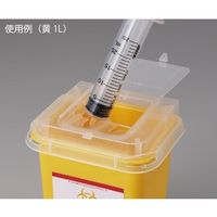 アズワン ディスポ針ボックス 赤色 3L 1個 8-7221-42（直送品）