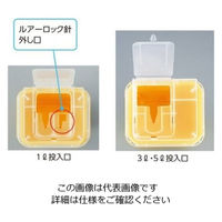 アズワン ディスポ針ボックス 赤色 5L 8-7221-43 1個