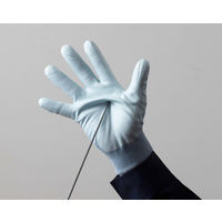 SHOWA ニトリルゴム背抜き手袋 No265ピッタリ背抜き強力ロング ブルー 3双パック Mサイズ NO265-M3P 1パック(3双)（直送品）