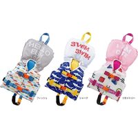 ＡＱＡ（エーキューエー） ベビー ライフジャケット ライフジャケットインファントＤＸ２ KA9027 シャーク(41)  2個（直送品）