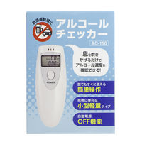 クレセル アルコールチェッカー AC-150 1台