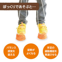 アーテック ぽっくり ネコ 7130 1個