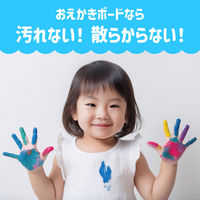 アーテック カラフルおえかきボード 7909 1個