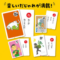 アーテック だじゃれかるた 3285 1個