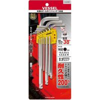 【手工具】ベッセル 本締めボールポイントレンチ9本組 8309BP 1セット