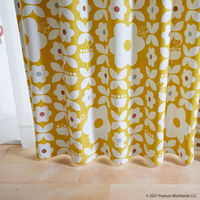 スミノエ PEANUTS セミオーダー カーテン フラワーメイズ 2200×1100mm イエロー 1セット(2枚入)（直送品）